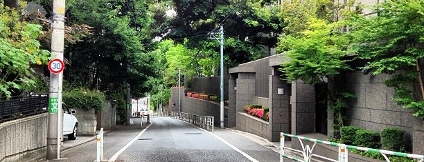 南平坂 is one of 坂（東京）渋谷区・目黒区.
