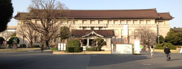 Tokyo National Museum is one of Musium（Tokyo）.