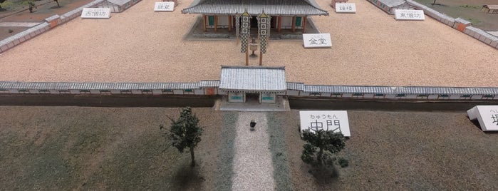 Musashi Kokubunji Temple Remains Museum is one of 東京散歩.