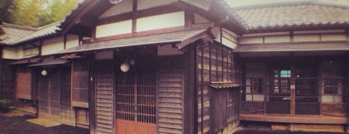 星と森と絵本の家 is one of Tempat yang Disimpan Yuzuki.