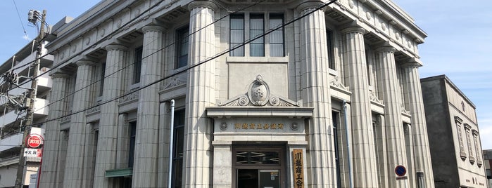 川越商工会議所 is one of 観光5.