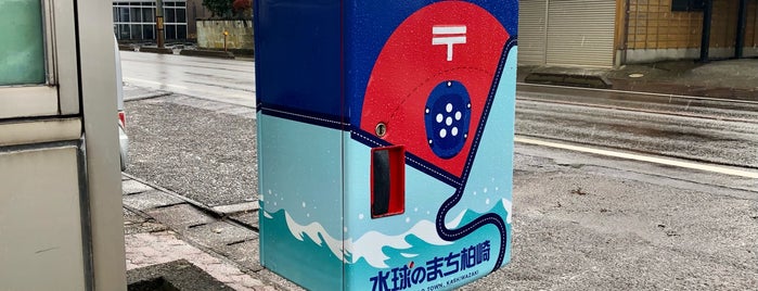 水球デザインのラッピングポスト（田尻郵便局） is one of 珍ポスト（中部・北陸）.
