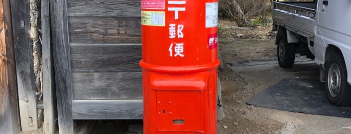 コンクリート製ポスト（国策ポスト） is one of 珍ポスト（中部・北陸）.