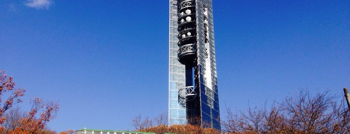 Higashiyama Sky Tower is one of タワーコレクション.