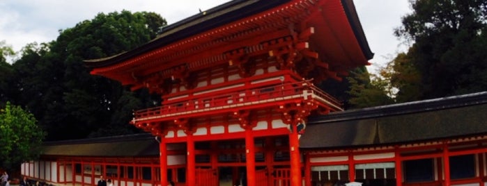 下鴨神社 (賀茂御祖神社) is one of 世界遺産.