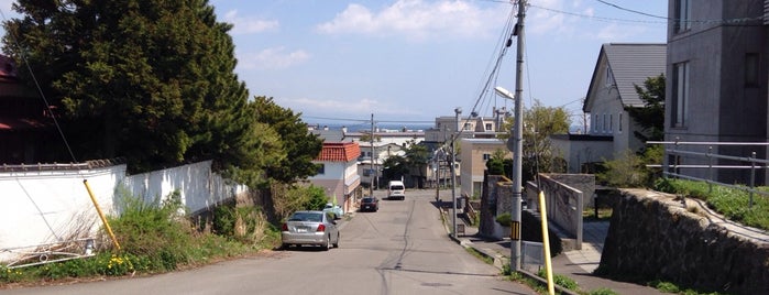 みやま坂 is one of 函館の坂道.