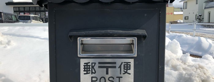 瓦屋根ポスト is one of 珍ポスト（北海道）.