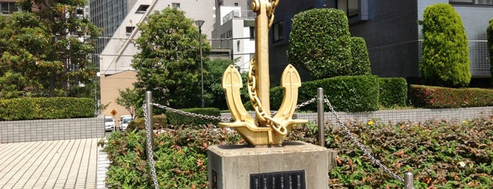 江戸港発祥跡 is one of 発祥の地(東京).