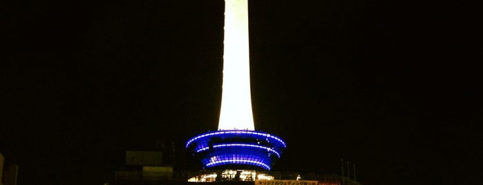 Kyoto Tower is one of タワーコレクション.