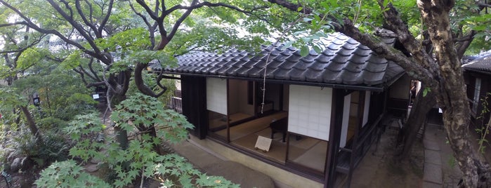 林芙美子記念館 is one of 東京都選定歴史的建造物.