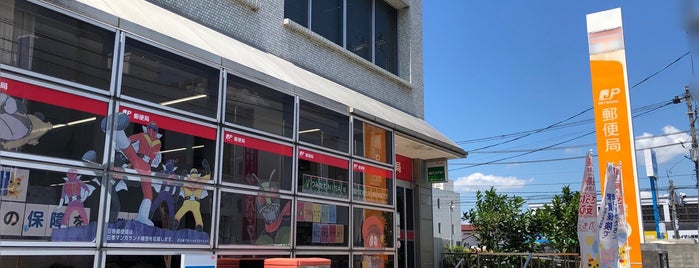 Ishinomaki Post Office is one of Miyagi - Ishinomaki.
