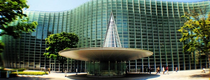 The National Art Center, Tokyo is one of Tokyo 2017.