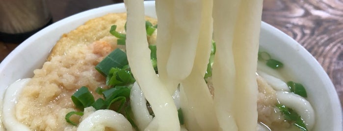 Miyake Udon is one of うどん2.