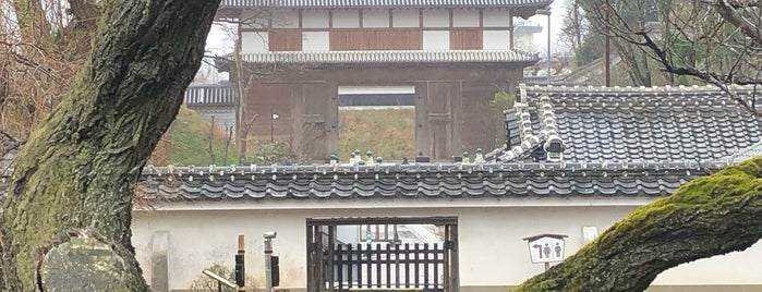 弘道館 is one of 施設.