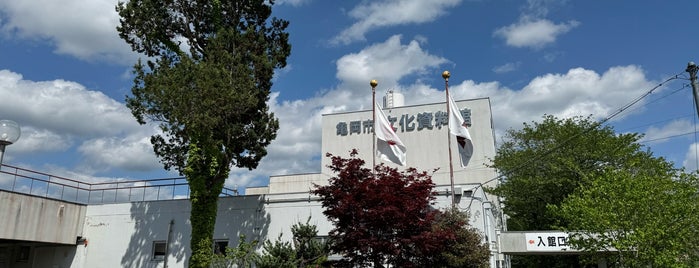 亀岡市文化資料館 is one of 博物館・美術館.