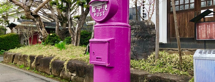 紫の丸型ポスト is one of 珍ポスト（関東）.