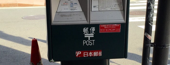 緑のポスト(No.104004銀座8丁目) is one of 珍ポスト（関東）.