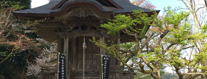 感応殿 is one of 出石皿そばと城下町.