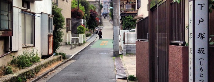 下戸塚坂 is one of Urban Outdoors@Tokyo.