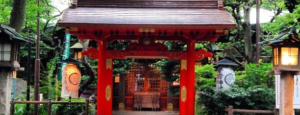 愛宕神社 is one of [To-do] Tokyo.