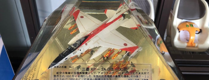 飛行機ポスト（三菱XF2A(FS-X)） is one of 珍ポスト（東北）.