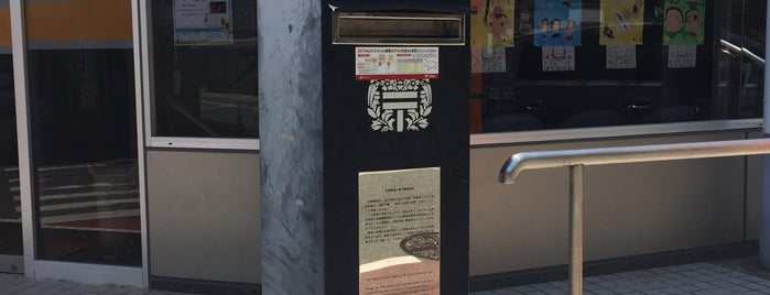 黒塗柱箱 is one of 珍ポスト（九州・沖縄）.