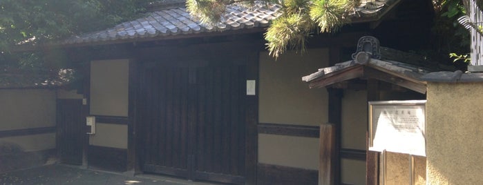 関口芭蕉庵 is one of 東京（文京区）.