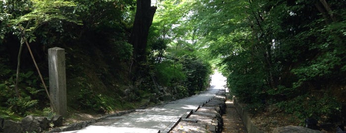 台所坂 is one of 坂（京都）.