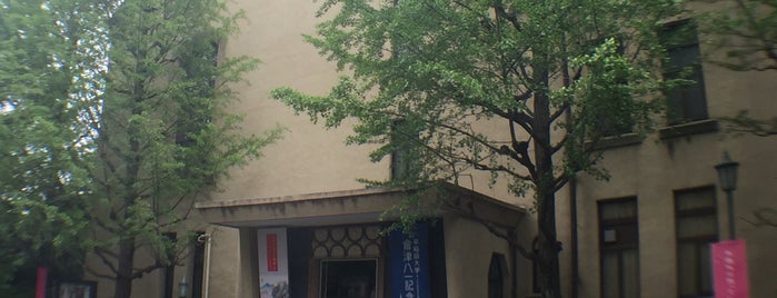 2号館 is one of 東京都選定歴史的建造物.