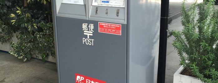 柳屋ビルディンググレーのポスト（No.206） is one of 珍ポスト（関東）.