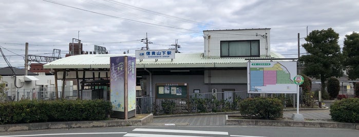 信貴山下駅 is one of 近畿日本鉄道 (西部) Kintetsu (West).
