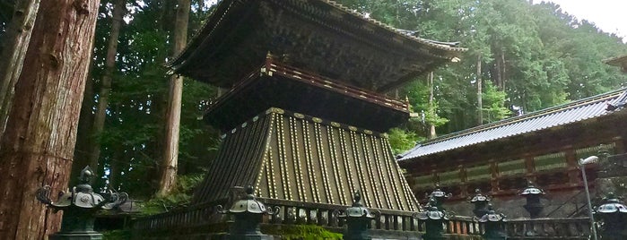 大猷院 鼓楼 is one of 日光の神社仏閣.