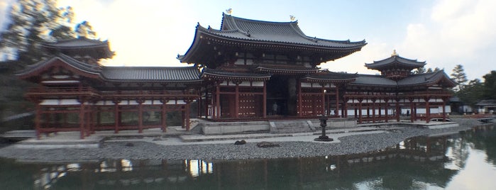 平等院鳳凰堂 is one of 世界遺産.