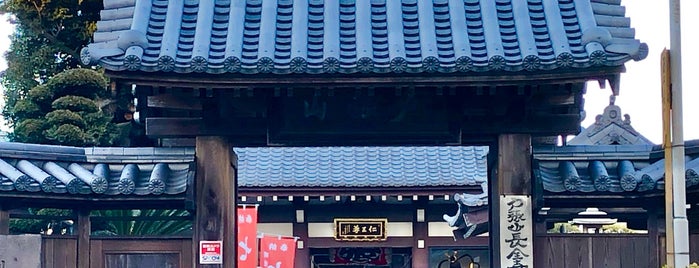 長全寺 is one of 寺社.