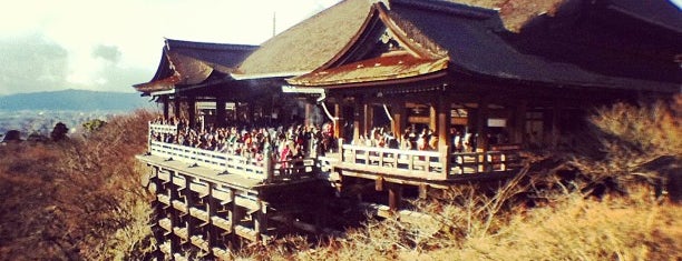 Kiyomizu-dera Temple is one of 世界遺産.