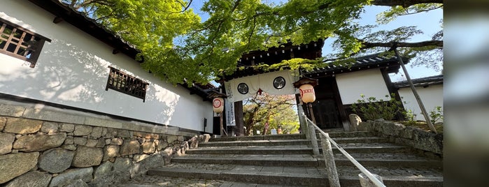 黒門坂 is one of 坂（京都）.