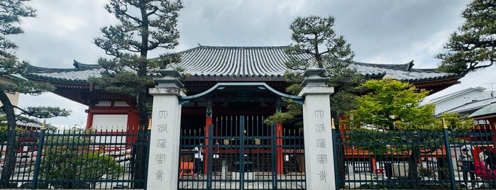 Rokuharamitsuji Temple is one of 史跡.