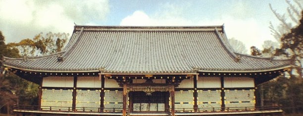 仁和寺 is one of 世界遺産.
