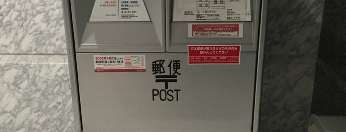 シルバーのポスト is one of 珍ポスト（関東）.