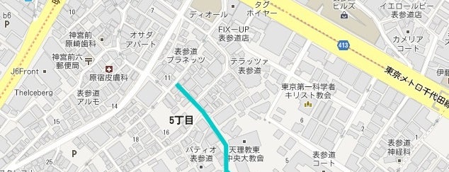 ネッコ坂 is one of 東京坂 ～渋谷・新宿区～.