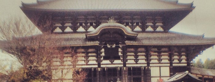 東大寺 is one of 世界遺産.