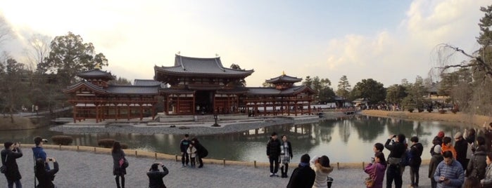 Byodo-in Temple is one of 世界遺産.