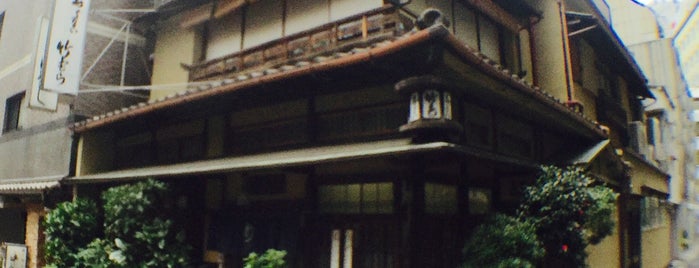 竹むら is one of 東京都選定歴史的建造物.
