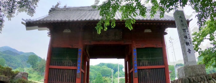 仁王門 is one of Tempat yang Disukai Masahiro.