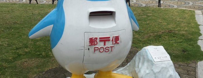 "ギンペイ"郵便ポスト is one of 珍ポスト（中部・北陸）.