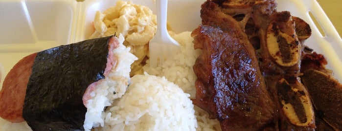 L & L Hawaiian Barbecue is one of Tempat yang Disimpan KENDRICK.