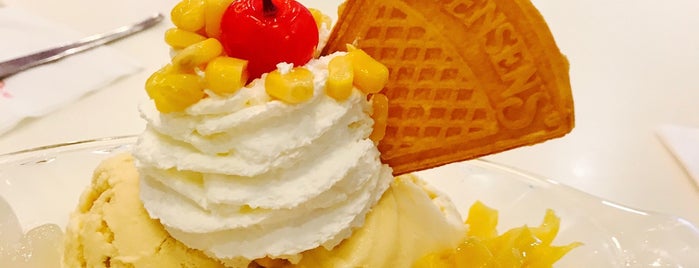Swensen's is one of Favourite tea time & dessert shops.