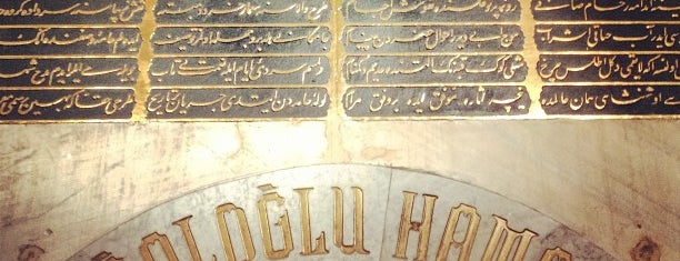 Cağaloğlu Hamamı is one of İstanbul.