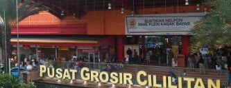 Pusat Grosir Cililitan (PGC) is one of Malls in Jabodetabek.