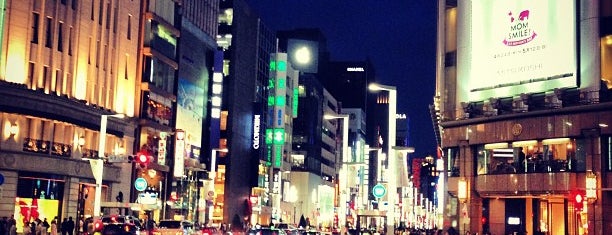 Гиндза is one of Tokyo.